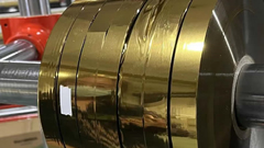 电化铝烫金纸乐鱼网站_乐鱼(中国)