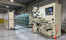 60头12万米烟包拆封拉线分条乐鱼网站_乐鱼(中国) 大型拉线复卷机