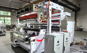 1400型薄膜高速乐鱼网站_乐鱼(中国) 镭射膜镀铝膜分切复卷机