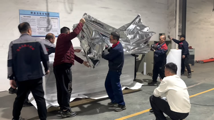 铝箔乐鱼网站_乐鱼(中国)