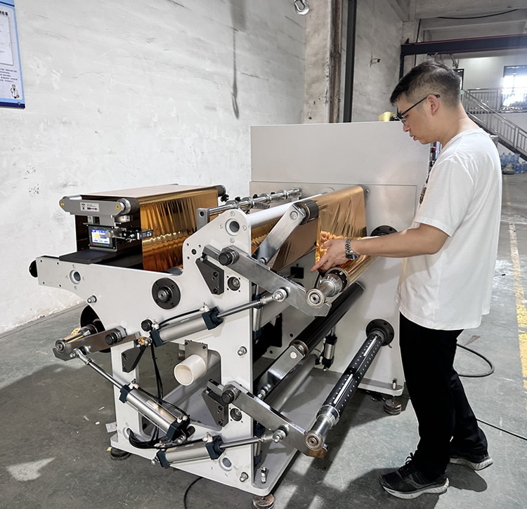 DFQ700型冷烫膜xk(中国)官方网站