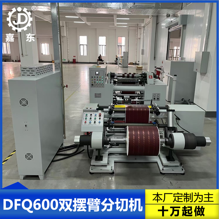 双摆臂xk(中国)官方网站