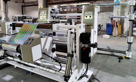 DFQ1000C4-2型电脑控制高速薄膜xk(中国)官方网站